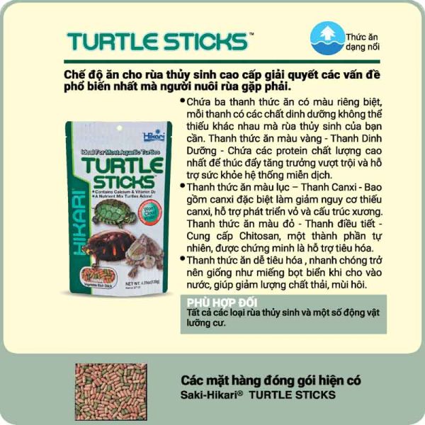 Hikari Reptile Turtle Sticks - Thức Ăn Cá Koi Hikari